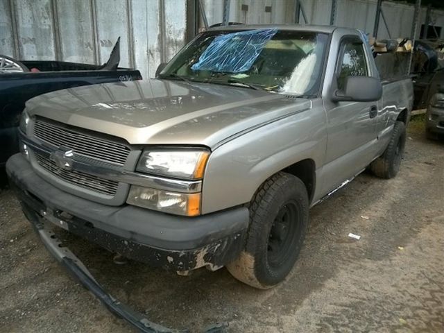 2003 silverado online ac compressor